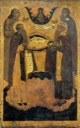 Зосима Соловецкий, прп.